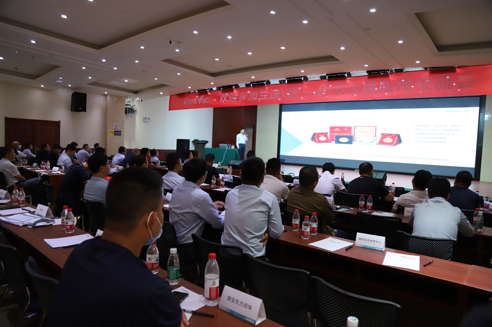 政策加碼，V玻應(yīng)用正當(dāng)時(shí)